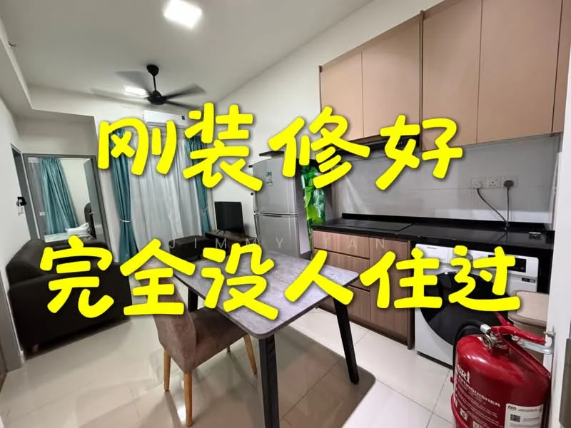 Kitchen features: white cabinets, stainless-steel fridge, built-in oven, washing machine, grey countertop, ceramic tile flooring, ceiling fan, dining table with chairs, fire extinguisher, green plant decoration; style: modern.