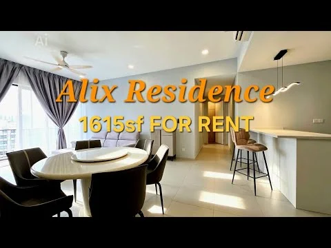 Living features: round dining table, upholstered dining chairs, 5-blade ceiling fan with light, floor-to-ceiling windows, grey curtains, light-colored walls, tile flooring, kitchen island with bar seating, pendant lighting above kitchen island; style: modern; view: city.
