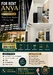ANYA at Shorea Park, Puchong — view 2 of 5 in Anya @ Shorea Park — for Rent