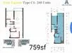 Floor plan: 1-bedroom 1-bathroom unit; features: open-plan kitchen-dining-living, master bedroom with ensuite bathroom, utility room, balcony off living room, central foyer, 1 car porch, 759 sqft built-up.