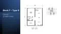 Floor plan: 2-bedroom 1-bathroom unit; features: open-plan kitchen-dining-living, master bedroom with ensuite bathroom, bedroom 2 with shared bathroom, utility room, central foyer.