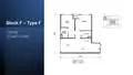 Floor plan: 2-bedroom 1-bathroom unit; features: open-plan kitchen-dining-living, master bedroom with ensuite bathroom, all bedrooms with windows, utility room, balcony off living room, central foyer, 1 car porch, 1,200 sqft built-up.