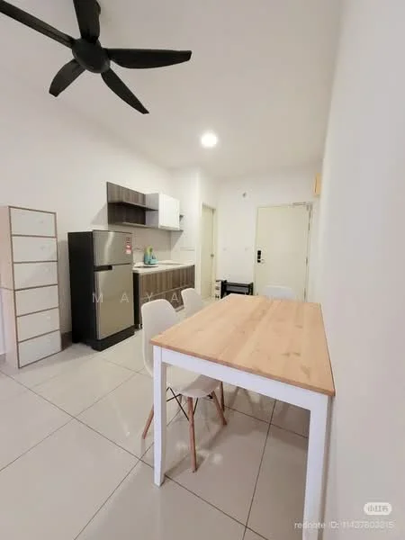 Cerrado Residence @ Southville City, Southville City, Dengkil