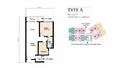 Floor plan: 1-bedroom 1-bathroom unit; features: open-plan kitchen-dining-living, master bedroom with ensuite bathroom, utility room, balcony off living room, central foyer.
