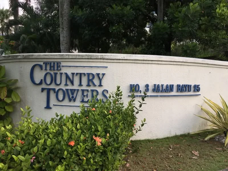 Exterior features: signage with blue lettering, white painted wall, landscaped garden with shrubs, greenery surrounding the area; style: modern.