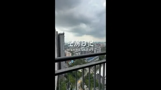 Room view: city.