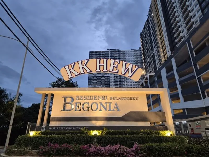 Exterior type: high-rise condominium; features: illuminated signage, landscaped garden, manicured shrubs, modern architectural design, multi-storey building, surrounding greenery, paved walkway, parking area; style: modern.