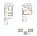 Floor plan: 2-bedroom 2-bathroom unit; features: open-plan kitchen-dining-living, master bedroom with ensuite bathroom, all bedrooms with windows, utility room, balcony off living room, central foyer.