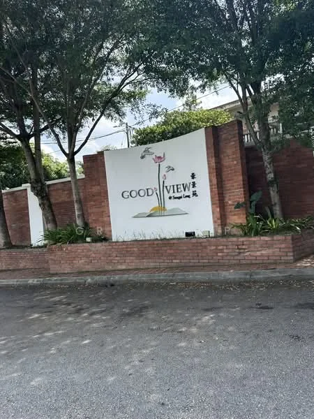 Exterior features: brick wall, landscaped garden, signage with 'GOOD VIEW', trees lining the entrance, paved driveway, greenery around the sign; style: modern.