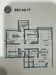 Floor plan: 3-bedroom 2-bathroom unit; features: open-plan kitchen-dining-living, master bedroom with ensuite bathroom, bedroom 2 with shared bathroom, utility room, balcony off living room, central foyer, 1 car porch.
