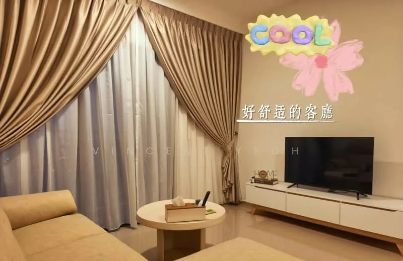 Living features: beige walls, cream curtains, floor-to-ceiling windows, light-colored sofa, round coffee table, TV console, wall-mounted TV, decorative items on table, polished tile flooring, decorative wall art; style: modern.
