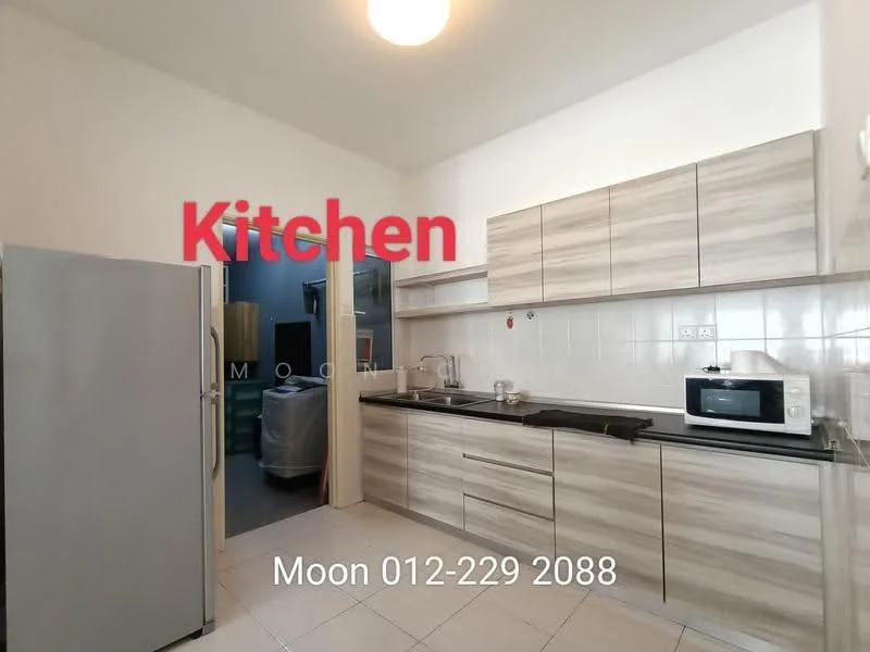 Koi Kinrara, BANDAR PUCHONG JAYA, Puchong