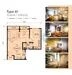 Floor plan: 2-bedroom 1-bathroom unit; features: open-plan kitchen-dining-living, master bedroom with ensuite bathroom, all bedrooms with windows, balcony off living room, utility room, central foyer.