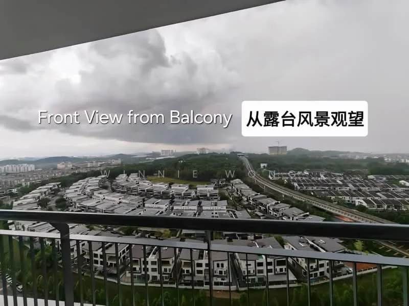 Room view: city.