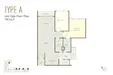 Floor plan: 2-bedroom 2-bathroom unit; features: open-plan kitchen-dining-living, master bedroom with ensuite bathroom, bedroom 2 with shared bathroom, utility room, balcony off living room, central foyer, 1 car porch, 1,200 sqft built-up.