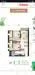Floor plan: 2-bedroom 2-bathroom unit; features: open-plan kitchen-dining-living, master bedroom with ensuite bathroom, balcony off living room, utility room, central foyer, 2 car porch, 1,200 sqft built-up.