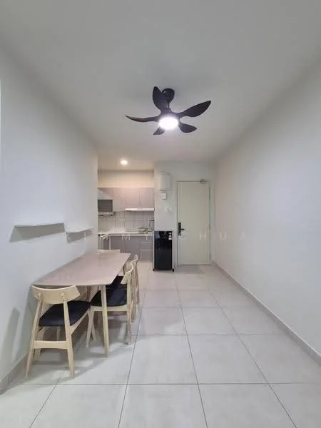 Dining features: dining table with light wood finish, 4 wooden dining chairs with black upholstery, white painted walls, tile flooring, 5-blade ceiling fan with integrated LED light, refrigerator, open kitchen layout visible in background; style: modern.