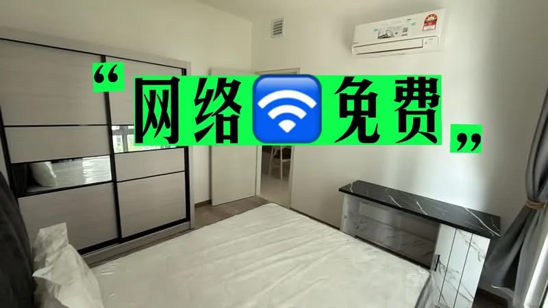 Room features: white painted walls, wall-mounted split AC, floor-to-ceiling mirror wardrobe, marble countertop, bed frame without mattress, curtains, light-colored flooring, built-in shelving; style: modern.