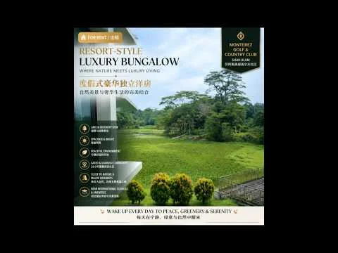 Exterior type: bungalow; features: lush greenery, landscaped garden, golf course view, spacious outdoor area, tropical landscaping, mature trees, manicured lawn, water feature, surrounded by nature; style: tropical-modern.