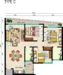 Floor plan: 3-bedroom 2-bathroom unit; features: open-plan kitchen-dining-living, master bedroom with ensuite bathroom, bedroom 2 with shared bathroom, balcony off living room, utility room, laundry area, central foyer, 2 car porch.