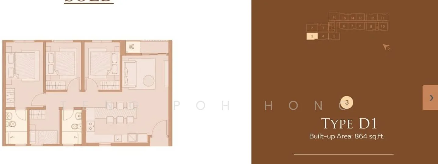 Floor plan: 3-bedroom 2-bathroom unit; features: open-plan kitchen-dining-living, master bedroom with ensuite bathroom, all bedrooms with windows, balcony off living room, utility room, central foyer, 2 car porch, 1,250 sqft built-up.