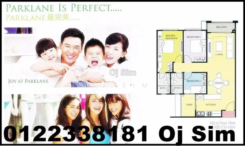 Floor plan: 3-bedroom 2-bathroom unit; features: open-plan kitchen-dining-living, master bedroom with ensuite bathroom, balcony off living room, utility room, central foyer.