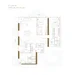 Floor plan: 3-bedroom 2-bathroom unit; features: open-plan kitchen-dining-living, master bedroom with ensuite bathroom, bedroom 2 with shared bathroom, utility room, balcony off living room, central foyer, 2 car porch, 1,250 sqft built-up.