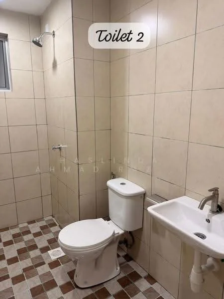 Bathroom features: cream tiled walls, beige tiled flooring, one-piece toilet, chrome basin mixer faucet, small wall-mounted sink, shower head with wall mount, window for natural light, toilet paper holder; style: modern.