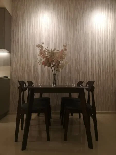 Dining features: wooden dining table, four wooden dining chairs, decorative vase with flowers, textured wallpaper with vertical stripes, recessed downlights, cream tile flooring; style: modern.