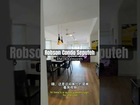 Living features: wooden flooring, ceiling fan, pendant light, dining table with chairs, sofa, wall-mounted TV, open layout, large windows, decorative wall art; style: modern.