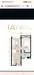 Floor plan: 1-bedroom 1-bathroom unit; features: open-plan kitchen-dining-living, master bedroom with ensuite bathroom, private balcony, utility room, laundry area, central foyer.