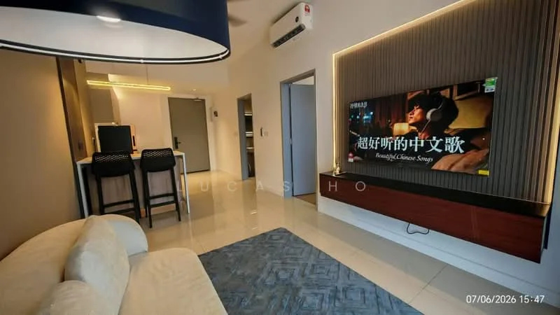 Living features: cream sofa, area rug with geometric pattern, wall-mounted TV, TV console, recessed LED downlights, wall panel with feature lighting, air conditioning unit, open layout with kitchen area visible; style: modern.