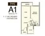 Floor plan: 2-bedroom 1-bathroom unit; features: open-plan kitchen-dining-living, master bedroom with ensuite bathroom, bedroom 2 with shared bathroom, balcony off living room, utility room, laundry area, central foyer.