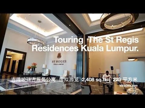 Room features: marble flooring, high ceilings, chandelier, recessed downlights, large windows, luxury furnishings, decorative wall panels, sofa seating area, coffee table, artwork on walls, reception desk, potted plants; style: luxury; view: city.