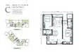 Floor plan: 3-bedroom 2-bathroom unit; features: open-plan kitchen-dining-living, master bedroom with ensuite bathroom, balcony off living room, utility room, laundry area, central foyer, 2 car porch, 1,250 sqft built-up.