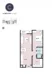 Floor plan: 1-bedroom 1-bathroom unit; features: open-plan kitchen-dining-living, master bedroom with ensuite bathroom, utility room, balcony off living room, central foyer.