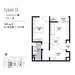 Floor plan: 2-bedroom 1-bathroom unit; features: open-plan kitchen-dining-living, master bedroom with ensuite bathroom, bedroom 2 with shared bathroom, balcony off living room, utility room, laundry area, central foyer.