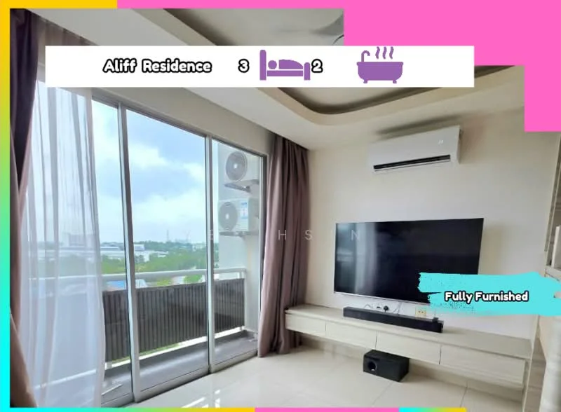Living features: floor-to-ceiling windows, sliding glass door, curtains, wall-mounted TV, TV console, air conditioning unit, light-colored wall, cream tiled flooring, sofa, decorative items on console; style: modern; view: city.