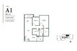 Floor plan: 2-bedroom 1-bathroom unit; features: open-plan kitchen-dining-living, master bedroom with ensuite bathroom, bedroom 2 with shared bathroom, utility room, balcony off living room, central foyer, 1 car porch.