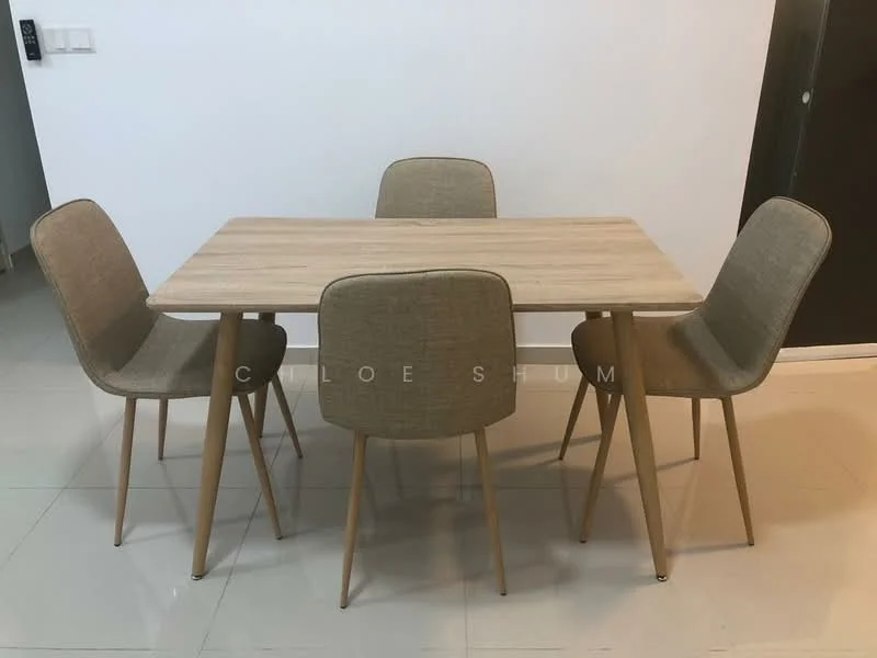 Dining features: rectangular dining table with light wood finish, four upholstered dining chairs in beige, light-colored flooring, plain white walls, minimalist design, natural light from nearby window, modern style; style: modern.
