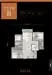 Floor plan: 3-bedroom 2-bathroom unit; features: open-plan kitchen-dining-living, master bedroom with ensuite bathroom, balcony off living room, utility room, laundry area, central foyer.