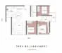 Floor plan: 3-bedroom 2-bathroom unit; features: open-plan kitchen-dining-living, master bedroom with ensuite bathroom, bedroom 2 with shared bathroom, utility room, balcony off living room, central foyer, 1 car porch.