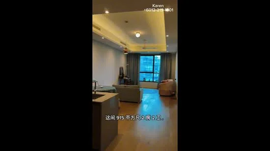 Living features: light wood flooring, white painted walls, recessed downlights, ceiling fan, floor-to-ceiling windows, curtains, sofa, coffee table, TV console, wall-mounted TV, decorative plants, open kitchen area; style: modern; view: city.