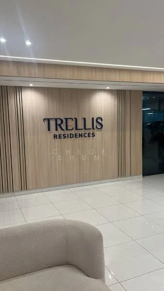 Room features: wood panelled wall, white tiled flooring, recessed ceiling lights, branding signage, modern design, neutral colour palette; style: modern.