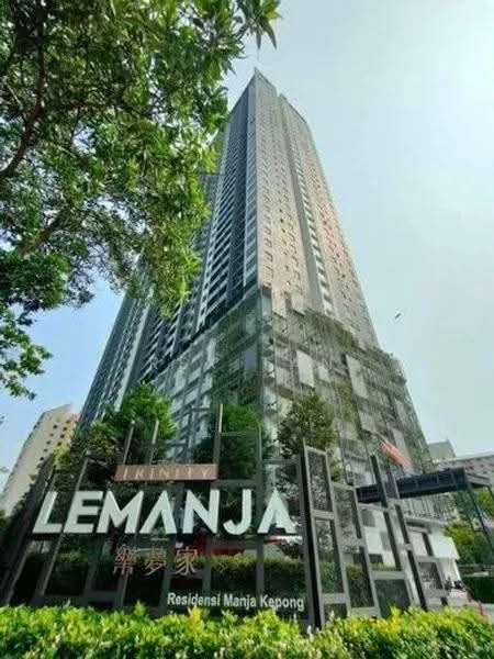 Exterior type: high-rise condominium; features: glass curtain wall, greenery on facade, signage at entrance, surrounded by mature trees, multiple balconies, modern architectural design; style: modern.
