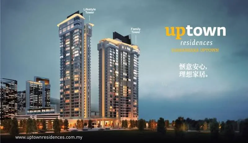 Exterior type: high-rise condominium; features: glass curtain wall, illuminated facade, two towers, balconies on upper floors, surrounded by city skyline, modern architectural design, landscaped entrance, night lighting, signage on building; style: modern.