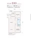 Floor plan: 2-bedroom 1-bathroom unit; features: open-plan kitchen-dining-living, master bedroom with ensuite bathroom, all bedrooms with windows, utility room, balcony off living room, central foyer.