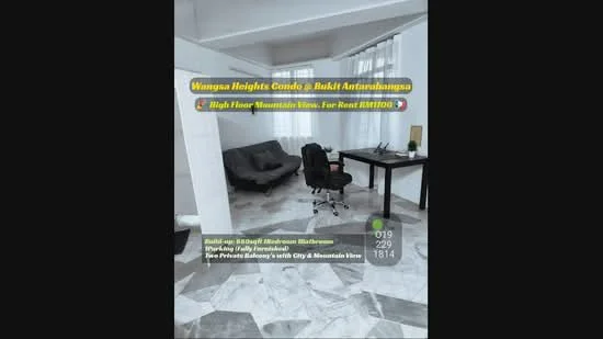 Living features: grey fabric sofa, black office chair, wooden desk, marble flooring, large windows, natural light, white walls, decorative plants; style: modern; view: mountain.