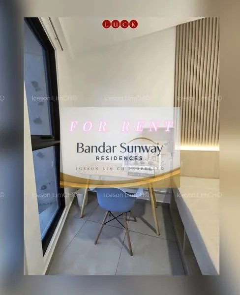 Room features: large window with black frame, light grey wall, beige upholstered bench, wooden table, blue chair, tile flooring, soft lighting, decorative wall paneling; style: modern.