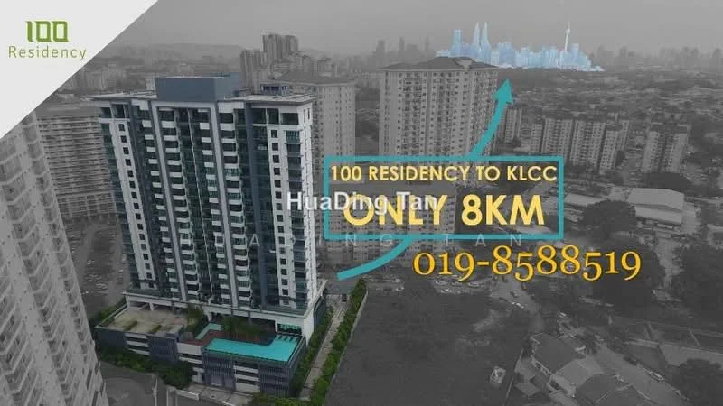 Exterior type: high-rise condominium; features: glass curtain wall, projecting balconies, infinity pool, pool deck with loungers, landscaped garden area, surrounded by mature greenery, multiple storeys, modern architectural design; style: modern.